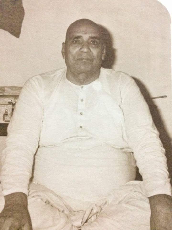 नाम व रूप-माधुरी अमिट