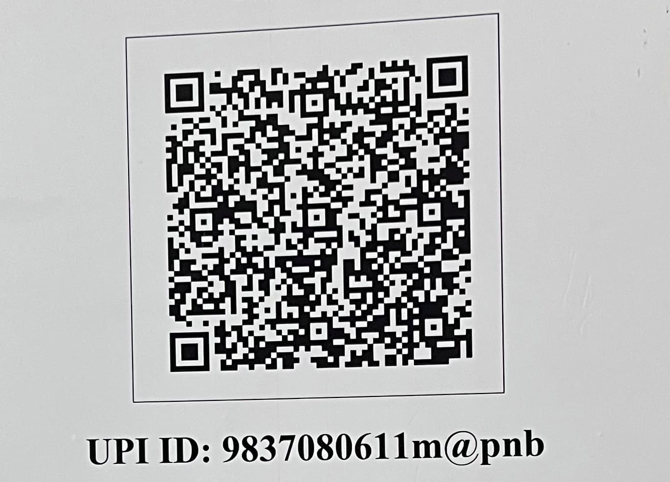 UPI आईडी: 9837080611m@pnb